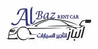 AlBaz Rent A Car Muscat Logo