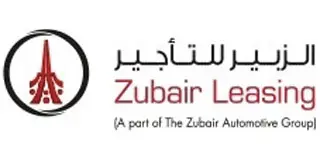 Zubair Car Rental Sohar Logo